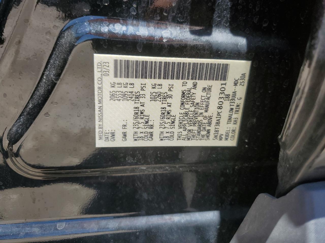 5N1BT3BA1PC803301 2023 Nissan Rogue Sv