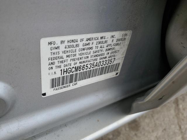 2005 Honda Accord Ex VIN: 1HGCM66535A033357 Lot: 57859414