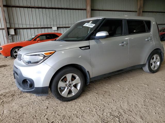 VIN KNDJN2A21H7428468 2017 KIA Soul no.1