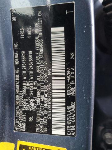 2017 Toyota Highlander Limited VIN: 5TDYZRFH2HS229895 Lot: 59695474