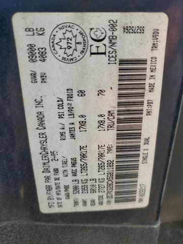 2005 Dodge Ram 2500 St VIN: 3D7KS28CX5G811892 Lot: 58271004