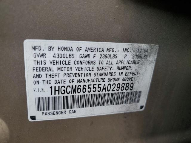 2005 Honda Accord Ex VIN: 1HGCM66555A029889 Lot: 58042264