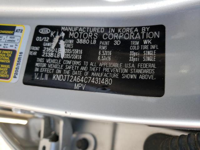 2012 Kia Soul + VIN: KNDJT2A64C7431480 Lot: 60452254