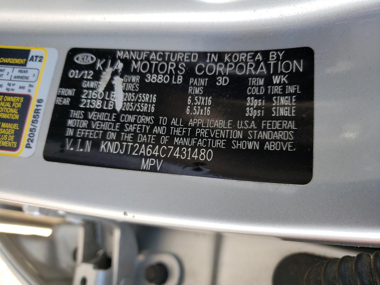 KNDJT2A64C7431480 2012 Kia Soul +