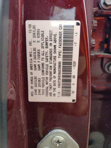 2009 Honda Accord Exl VIN: 1HGCP26839A039899 Lot: 57577844