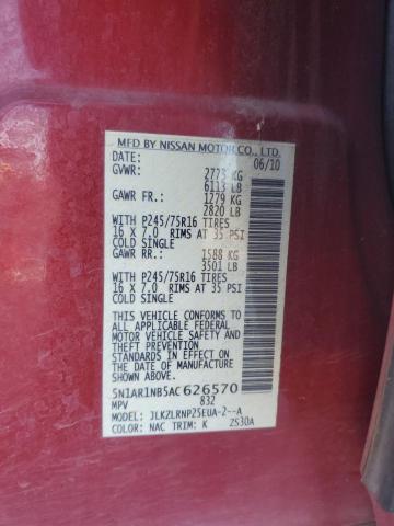 2010 Nissan Pathfinder S VIN: 5N1AR1NB5AC626570 Lot: 61132654