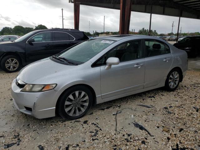 2009 Honda Civic Ex VIN: 2HGFA16899H545652 Lot: 58827314