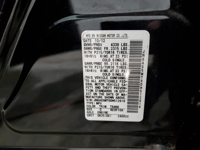 2013 Nissan Rogue S VIN: JN8AS5MT8DW512919 Lot: 61339234