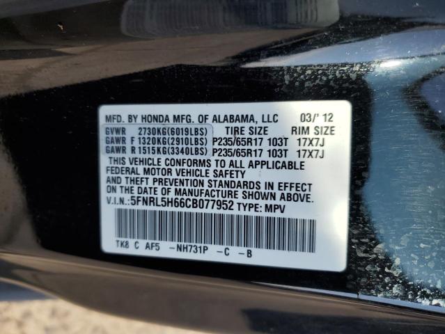2012 Honda Odyssey Exl VIN: 5FNRL5H66CB077952 Lot: 59136194