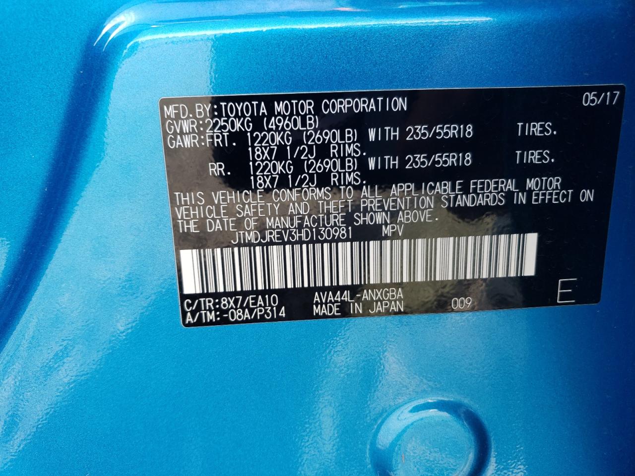 JTMDJREV3HD130981 2017 Toyota Rav4 Hv Limited