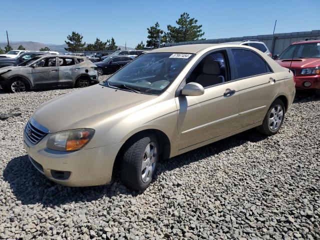 2009 Kia Spectra Ex VIN: KNAFE222195658557 Lot: 57967454