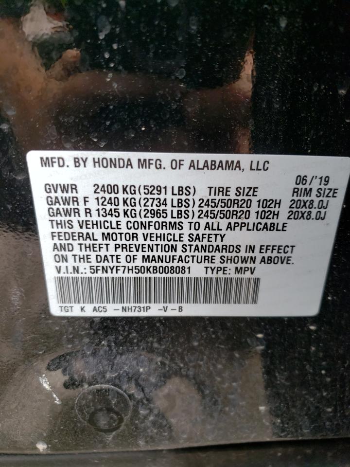 5FNYF7H50KB008081 2019 Honda Passport Exl