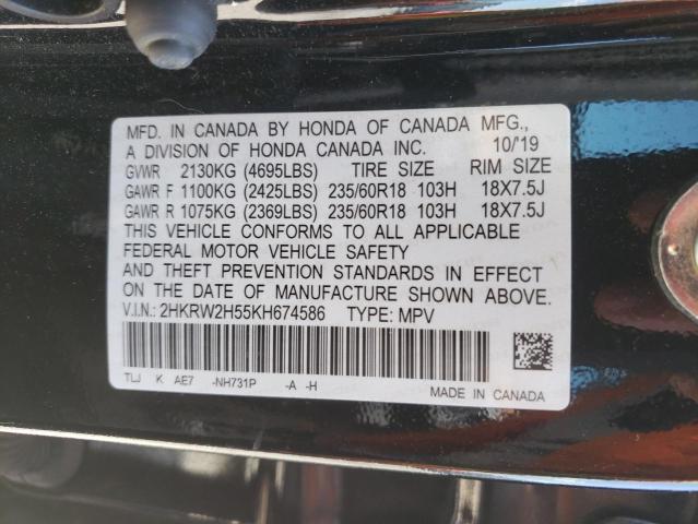 2019 Honda Cr-V Ex VIN: 2HKRW2H55KH674586 Lot: 57403284