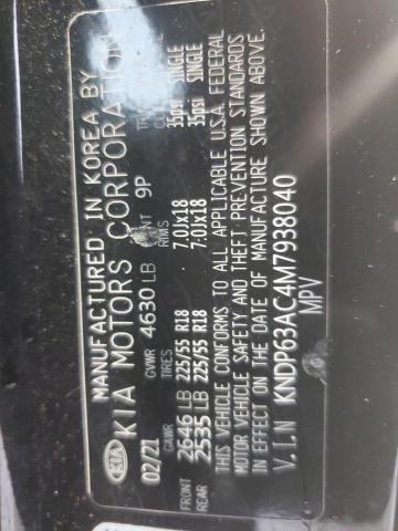 2021 KIA SPORTAGE S - KNDP63AC4M7938040