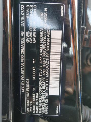 2023 Polestar 2 VIN: YSMET3KA1PL113103 Lot: 60051844