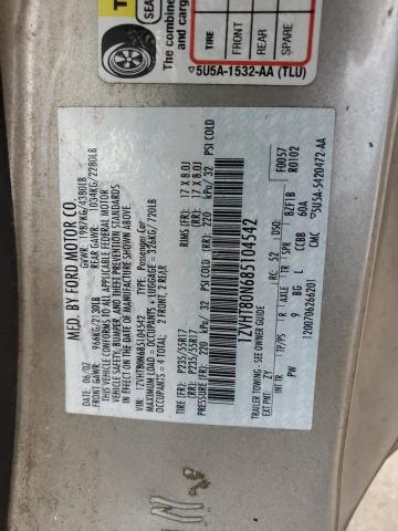 2008 Ford Mustang VIN: 1ZVHT80N685104542 Lot: 57477534