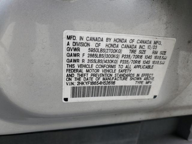 2004 Honda Pilot Exl VIN: 2HKYF18654H526116 Lot: 60682954