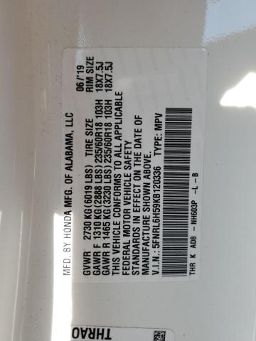 2019 HONDA ODYSSEY EX - 5FNRL6H59KB120336
