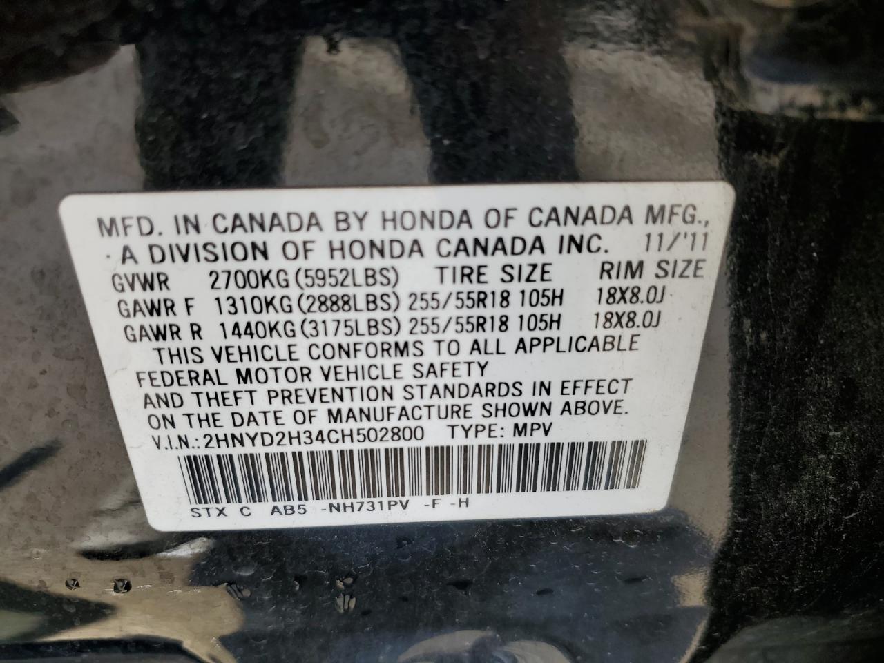 2HNYD2H34CH502800 2012 Acura Mdx Technology