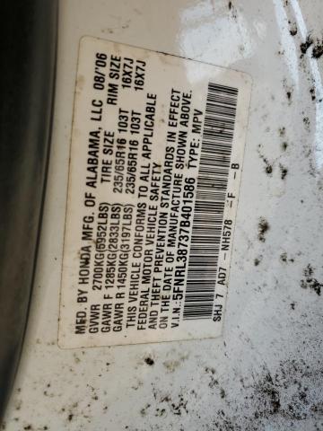 2007 Honda Odyssey Exl VIN: 5FNRL38737B401586 Lot: 59509884