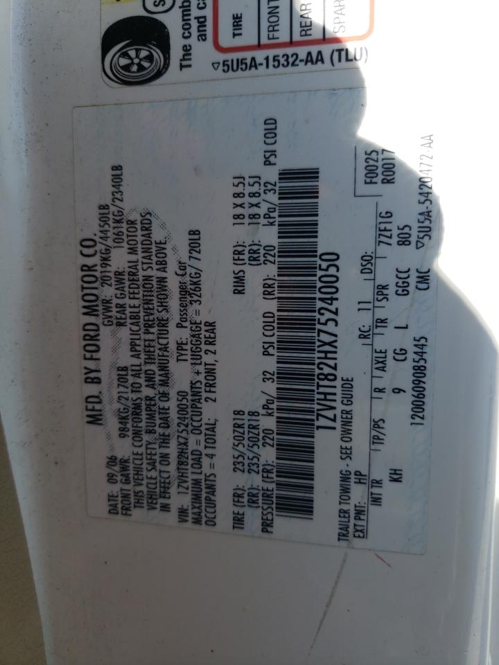 1ZVHT82HX75240050 2007 Ford Mustang Gt