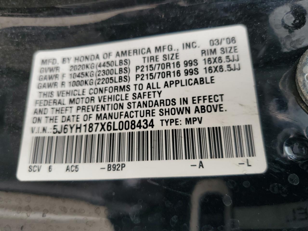5J6YH187X6L008434 2006 Honda Element Ex