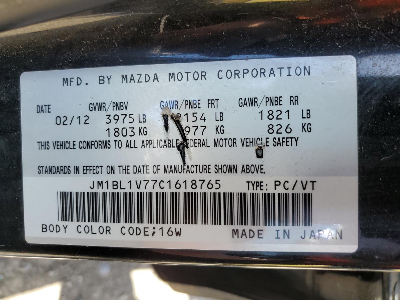 JM1BL1V77C1618765 2012 Mazda 3 I