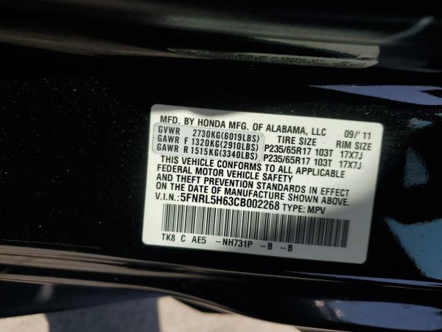 2012 Honda Odyssey Exl VIN: 5FNRL5H63CB002268 Lot: 57582794