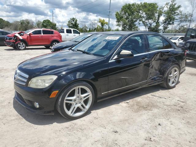 2008 Mercedes-Benz C 300 VIN: WDDGF54X08R023504 Lot: 58143354