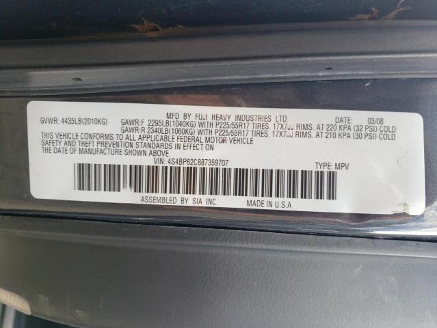 2008 Subaru Outback 2.5I Limited VIN: 4S4BP62C887359707 Lot: 58121744