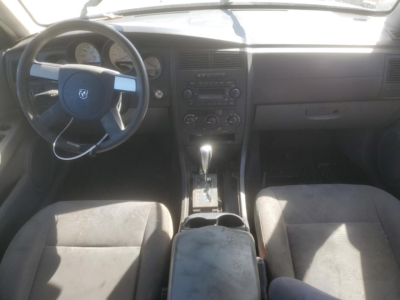 2D4FV48T05H622136 2005 Dodge Magnum Se