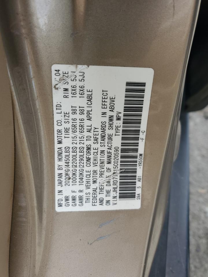 JHLRD77815C020590 2005 Honda Cr-V Ex