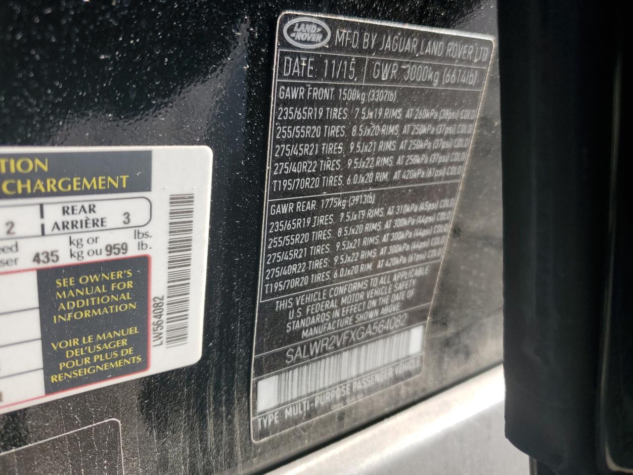 SALWR2VFXGA564082 2016 Land Rover Range Rover Sport Hse