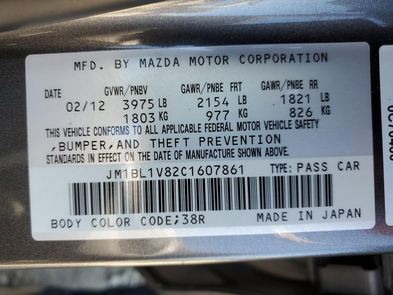 JM1BL1V82C1607861 2012 Mazda 3 I