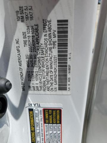 2019 Honda Cr-V Exl VIN: 5J6RW2H82KL032231 Lot: 59397464