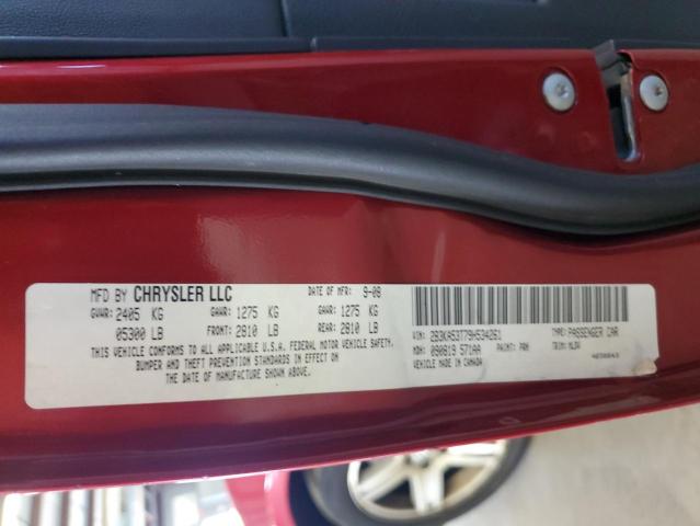 2009 Dodge Charger R/T VIN: 2B3KA53T79H534261 Lot: 60474544