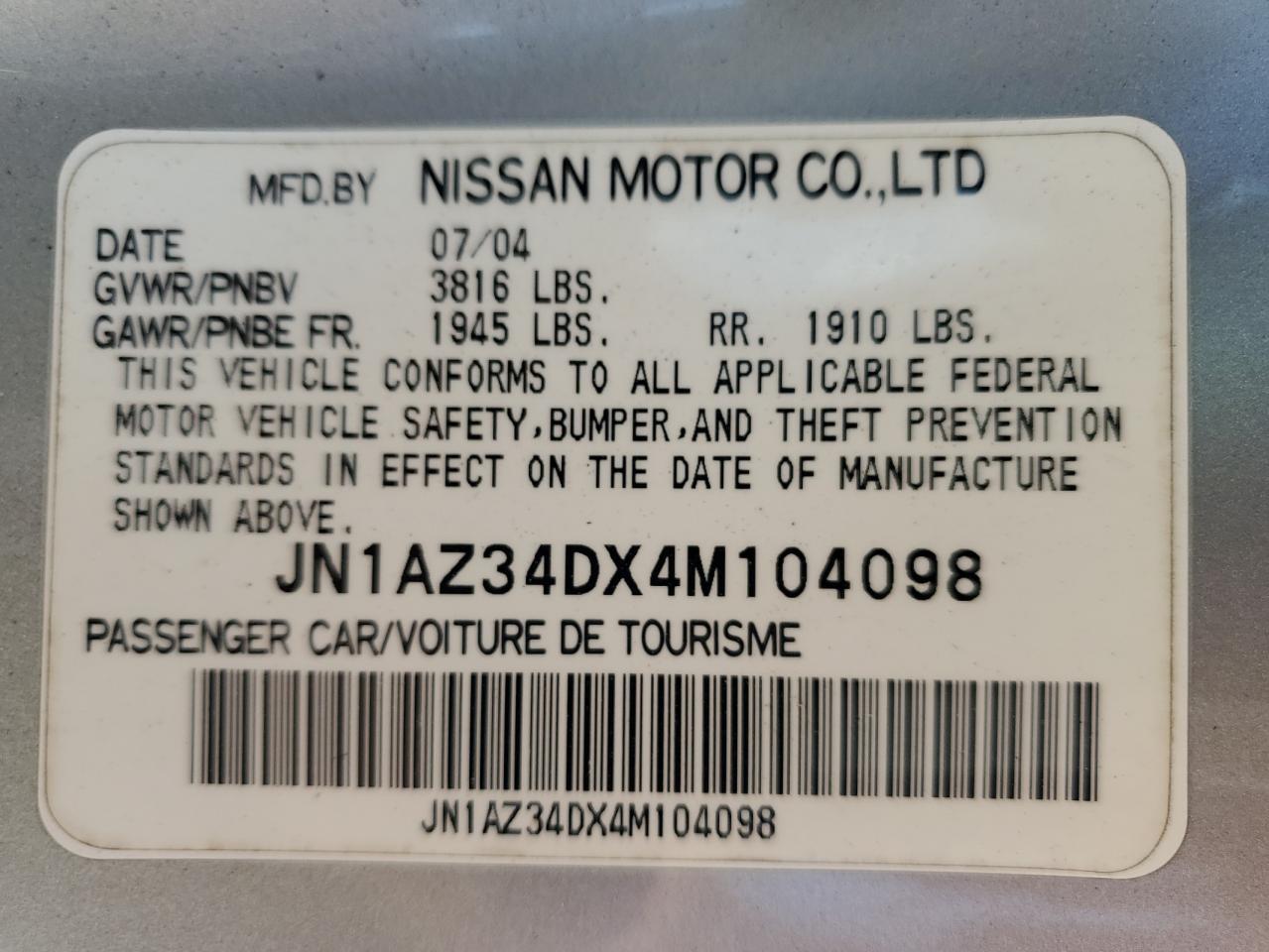 JN1AZ34DX4M104098 2004 Nissan 350Z Coupe