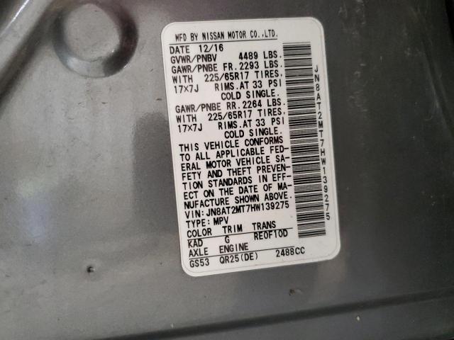 2017 NISSAN ROGUE S - JN8AT2MT7HW139275