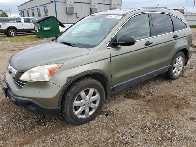 2009 Honda Cr-V Ex VIN: JHLRE48519C002015 Lot: 58170444