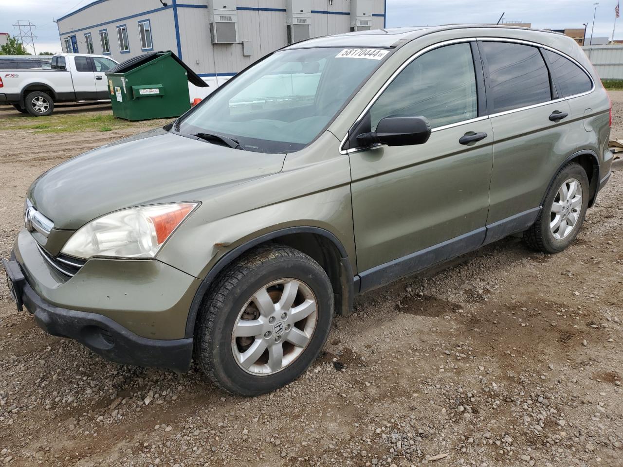 JHLRE48519C002015 2009 Honda Cr-V Ex