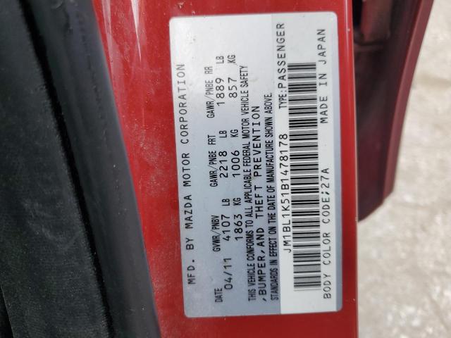 2011 Mazda 3 S VIN: JM1BL1K51B1478178 Lot: 59912554