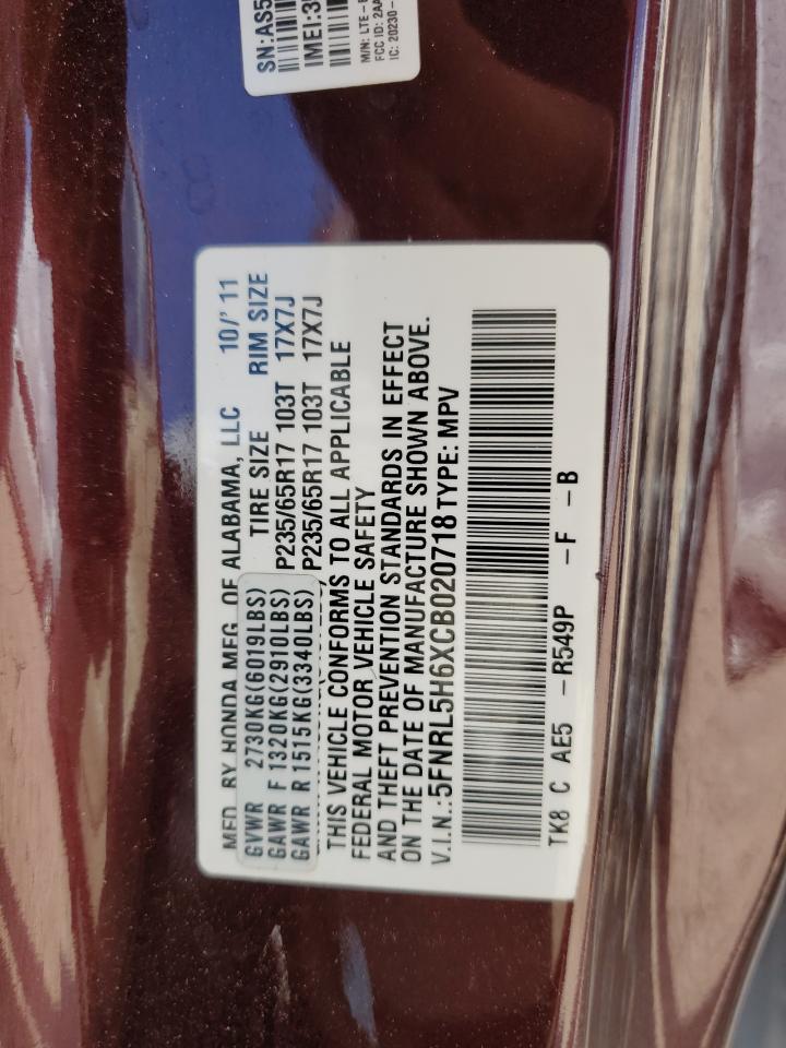 5FNRL5H6XCB020718 2012 Honda Odyssey Exl