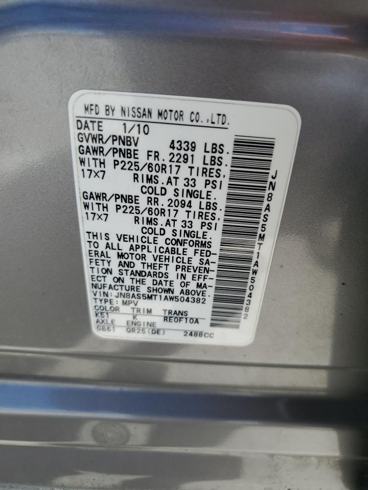 JN8AS5MT1AW504382 2010 Nissan Rogue S