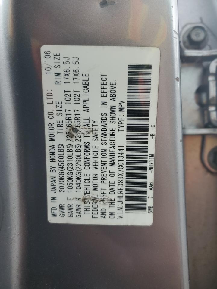 JHLRE383X7C013441 2007 Honda Cr-V Lx