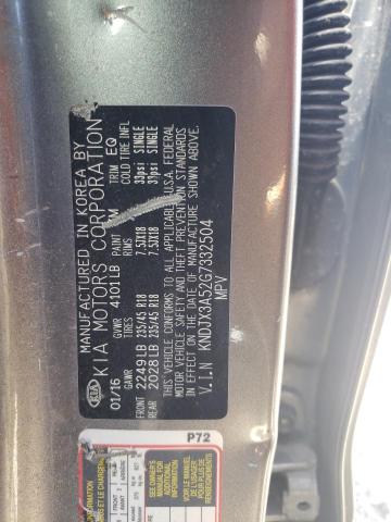 2016 Kia Soul ! VIN: KNDJX3A52G7332504 Lot: 58954144