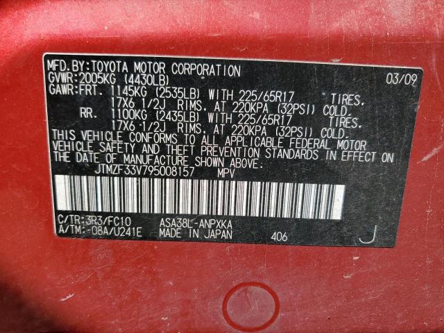 2009 Toyota Rav4 VIN: JTMZF33V795008157 Lot: 55966084