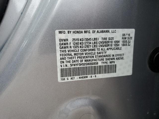 2016 HONDA PILOT EXL - 5FNYF5H52GB050859