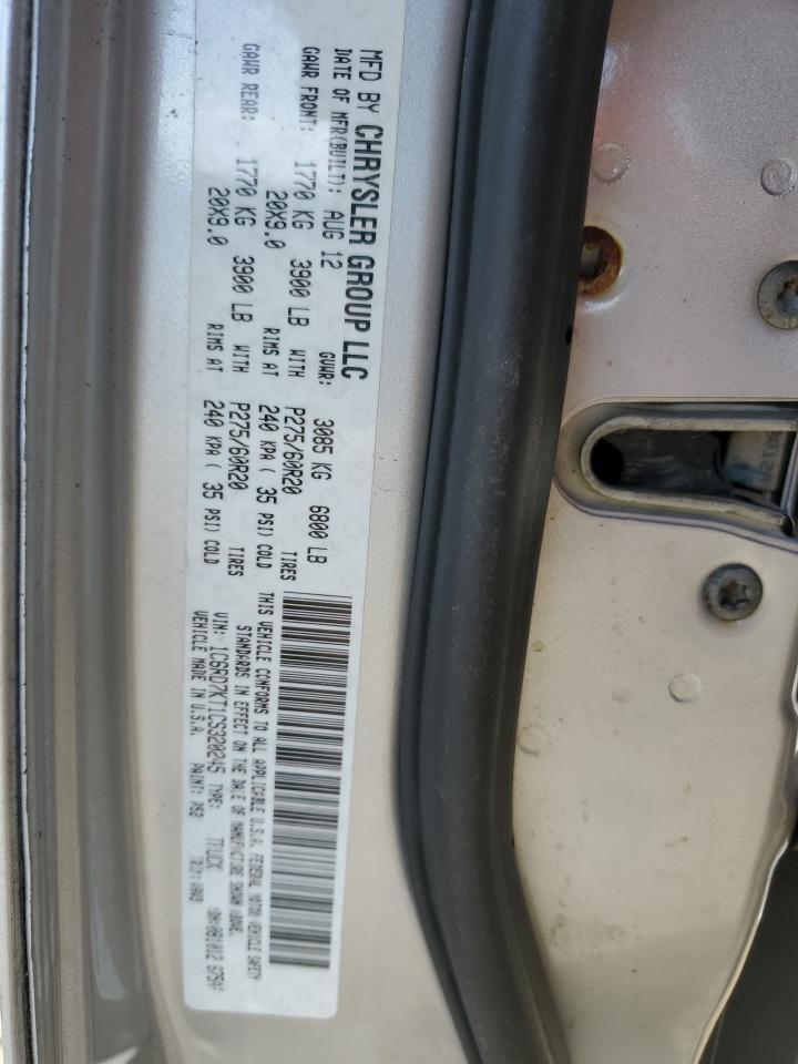 1C6RD7KT1CS320245 2012 Dodge Ram 1500 St