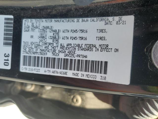 2021 Toyota Tacoma Double Cab VIN: 3TMAZ5CN0MM150269 Lot: 57014154