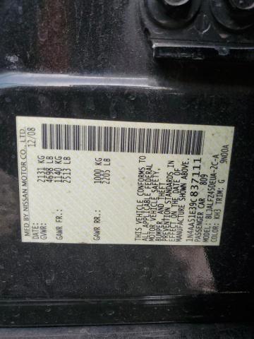 2009 Nissan Maxima S VIN: 1N4AA51E39C837111 Lot: 58531364